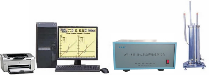 微機(jī)奧亞膨脹度測定儀